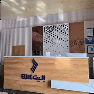  Aparthotel Elite Served - Al Cornich Saudi Arabia